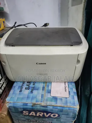 Canon Printer