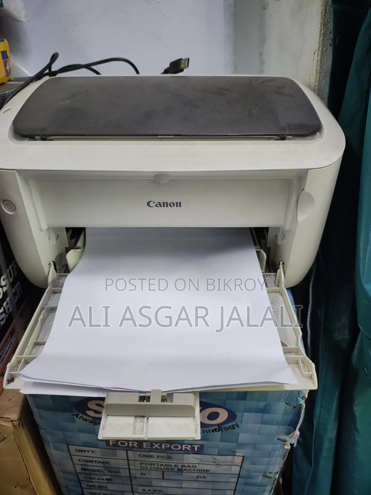 Canon Printer