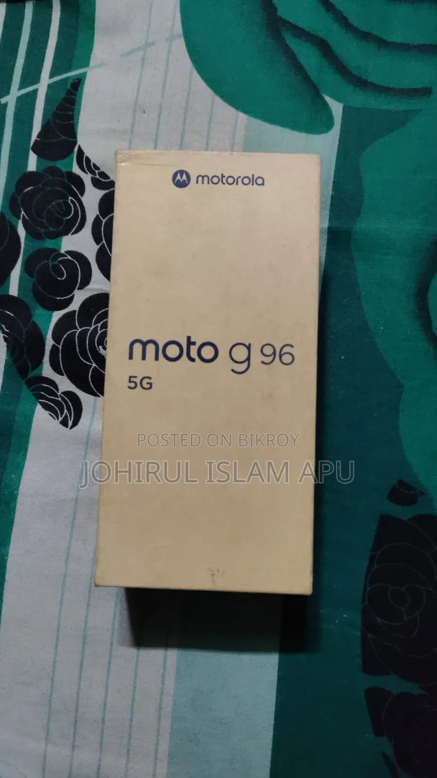 মটোরোলা মটো জি ৮ জিবি গ্রিন