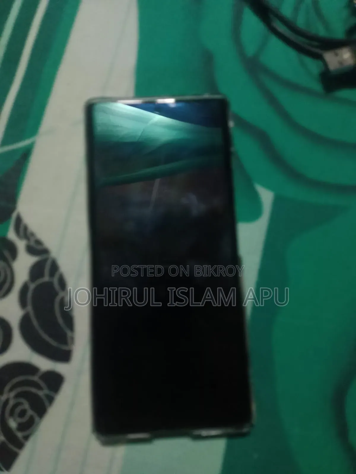 মটোরোলা মটো জি ৮ জিবি গ্রিন