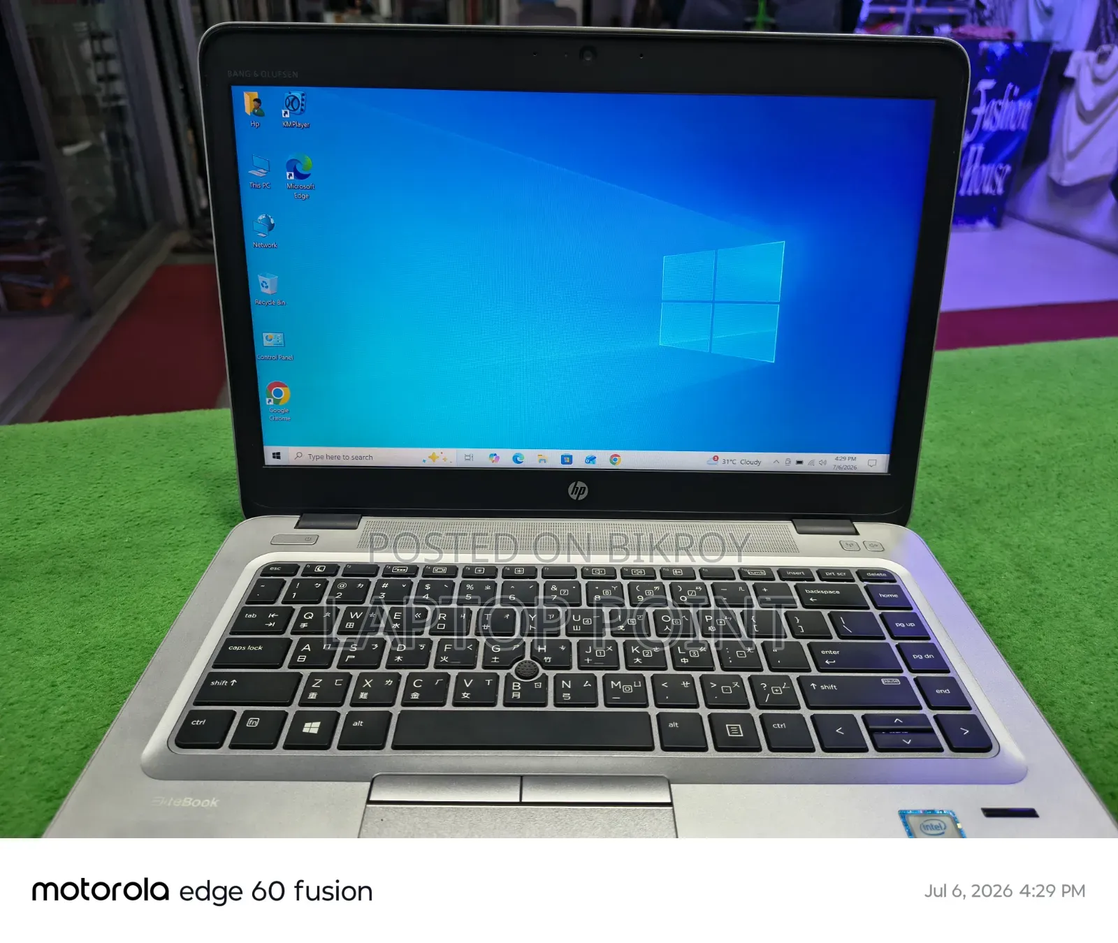 Laptop HP EliteBook 840 G3 8GB Intel Core I5 SSD 256GB