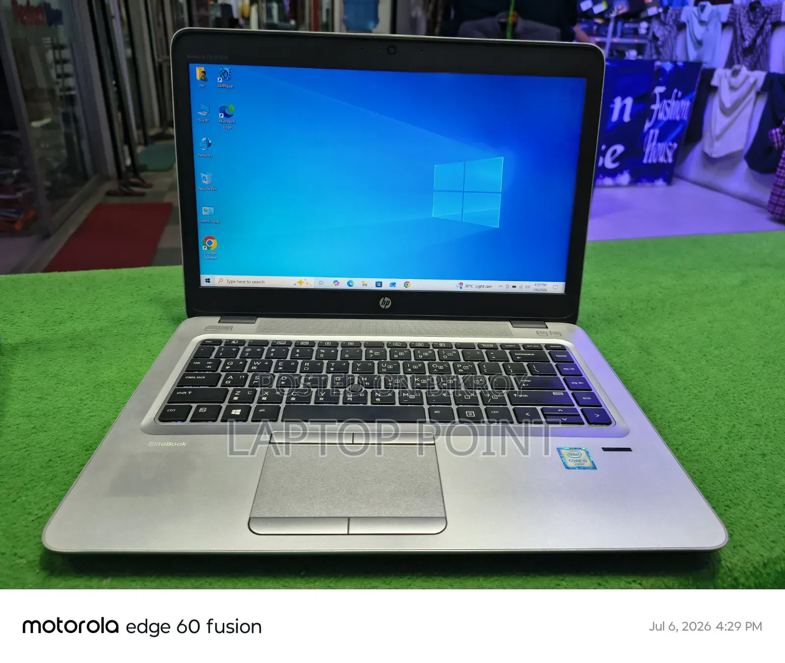 Laptop HP EliteBook 840 G3 8GB Intel Core I5 SSD 256GB