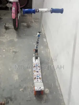 বাচ্চাদের স্কুটার বিক্রয়