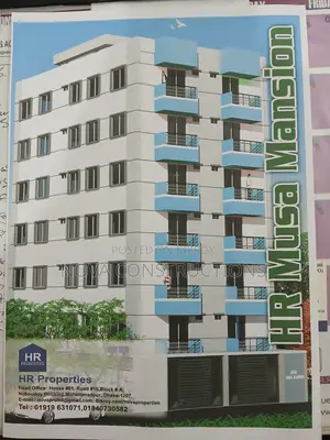 3bdrm Apartment in Tangail Housing for Sale