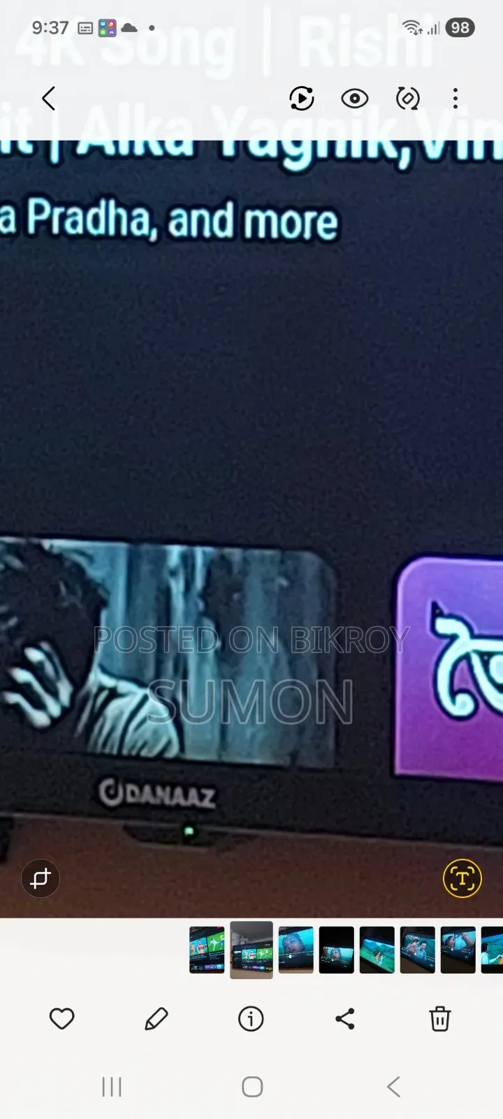 স্মার্ট টিভি 43"