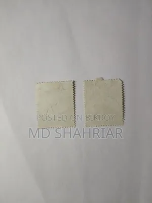 Qatar 1992 Sheikh Khalifa Map Series – 50 Dirhams