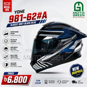 Yohe Certified Helmet