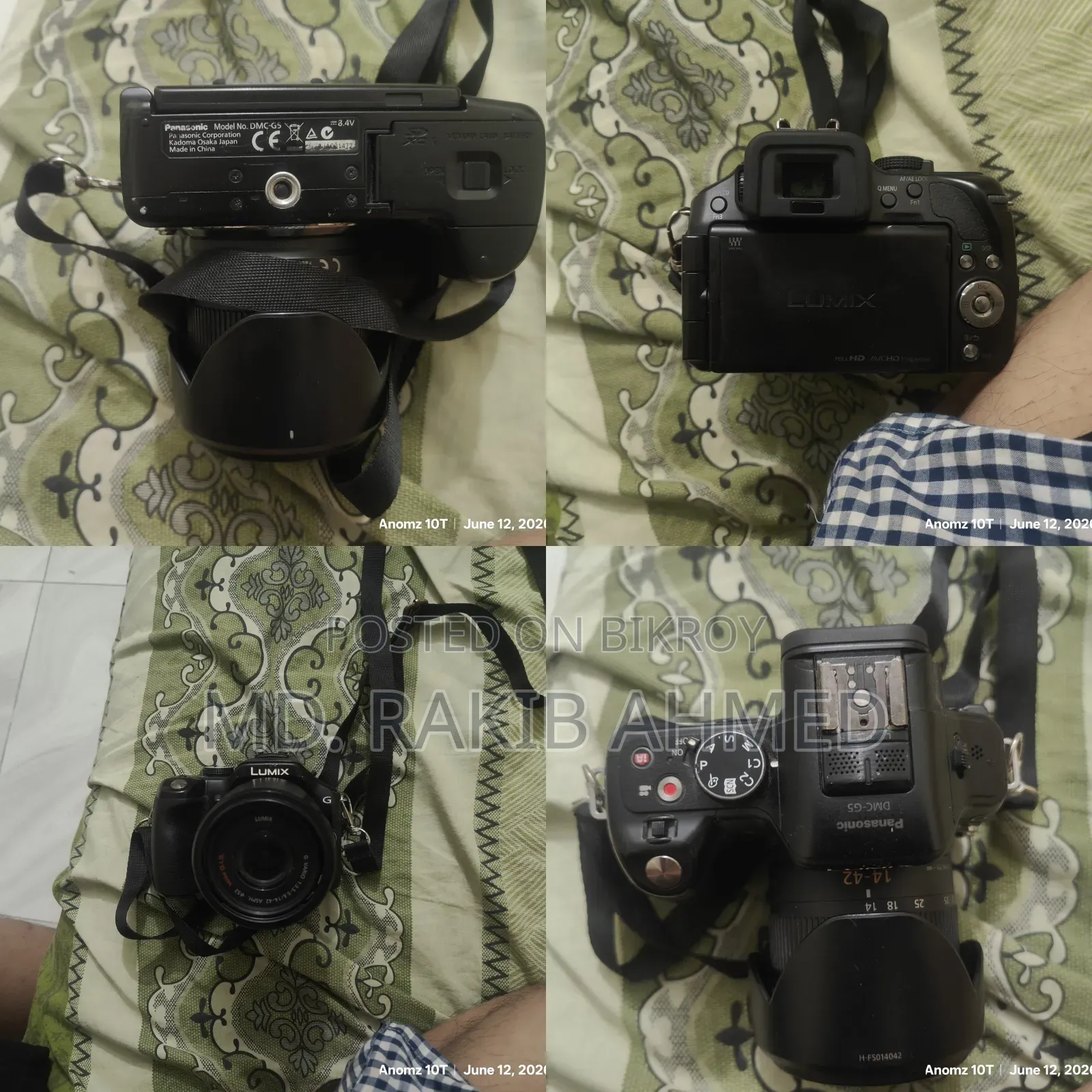 Panasonic Lumix Camera