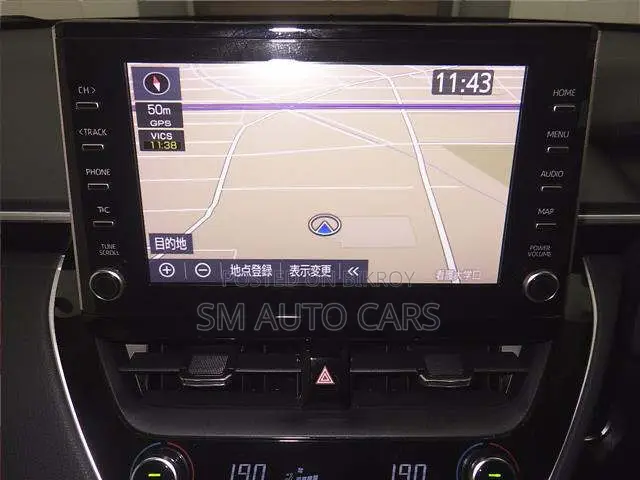 Toyota Corolla Cross 2023 Red