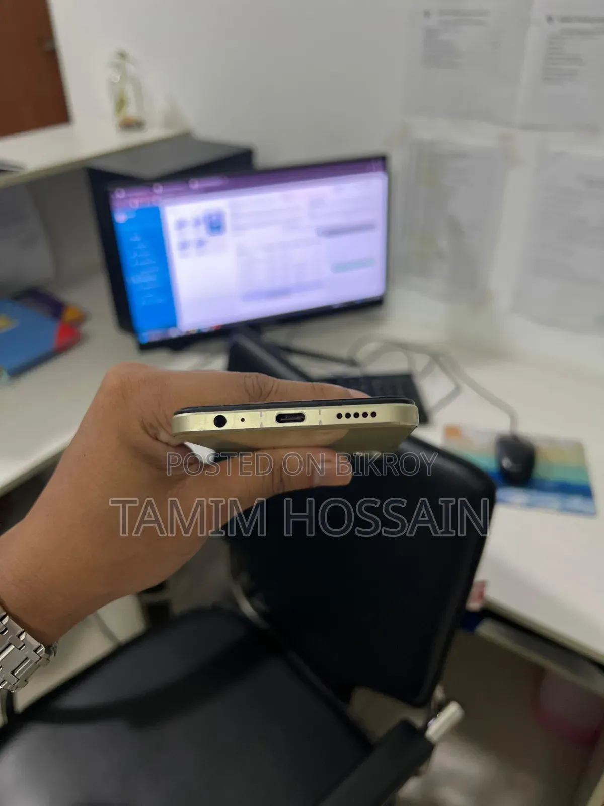 Vivo Y16 64 GB Gold