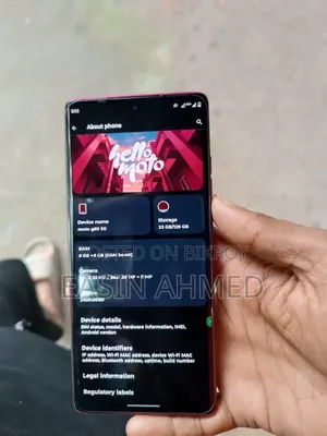 Motorola Moto G85 128 GB Red
