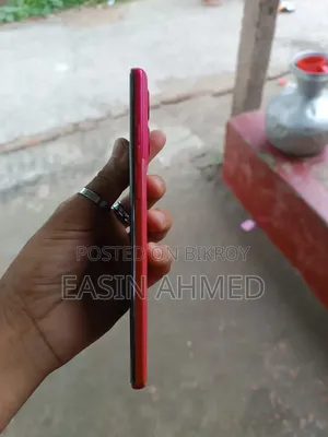 Motorola Moto G85 128 GB Red