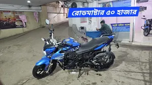 রোডমাস্টার র‍্যাপিডো ১৬৫ ২০১৭ ব্লু