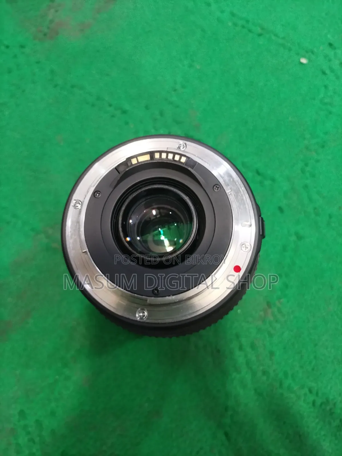 Canon Sigma 70-300mm