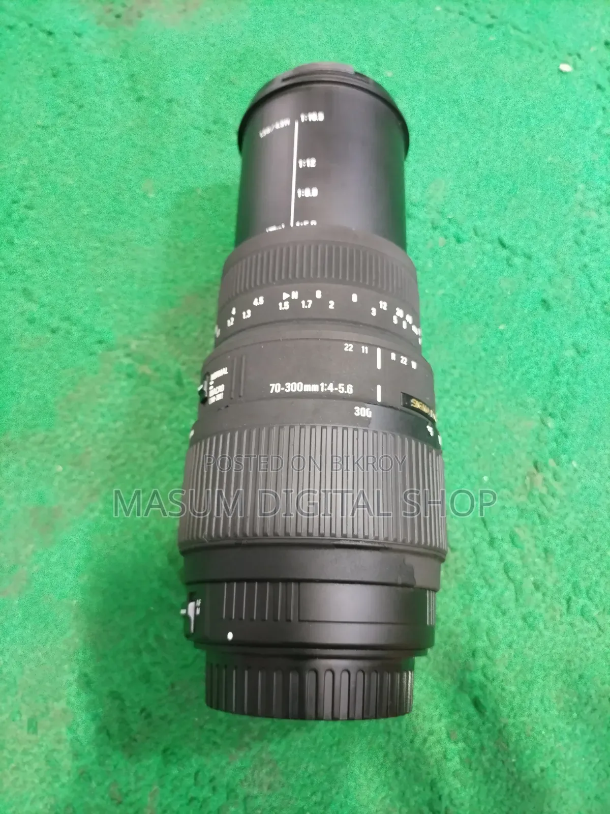 Canon Sigma 70-300mm