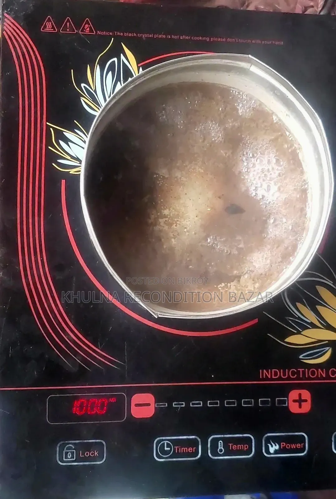 Hyundai Induction Cooker
