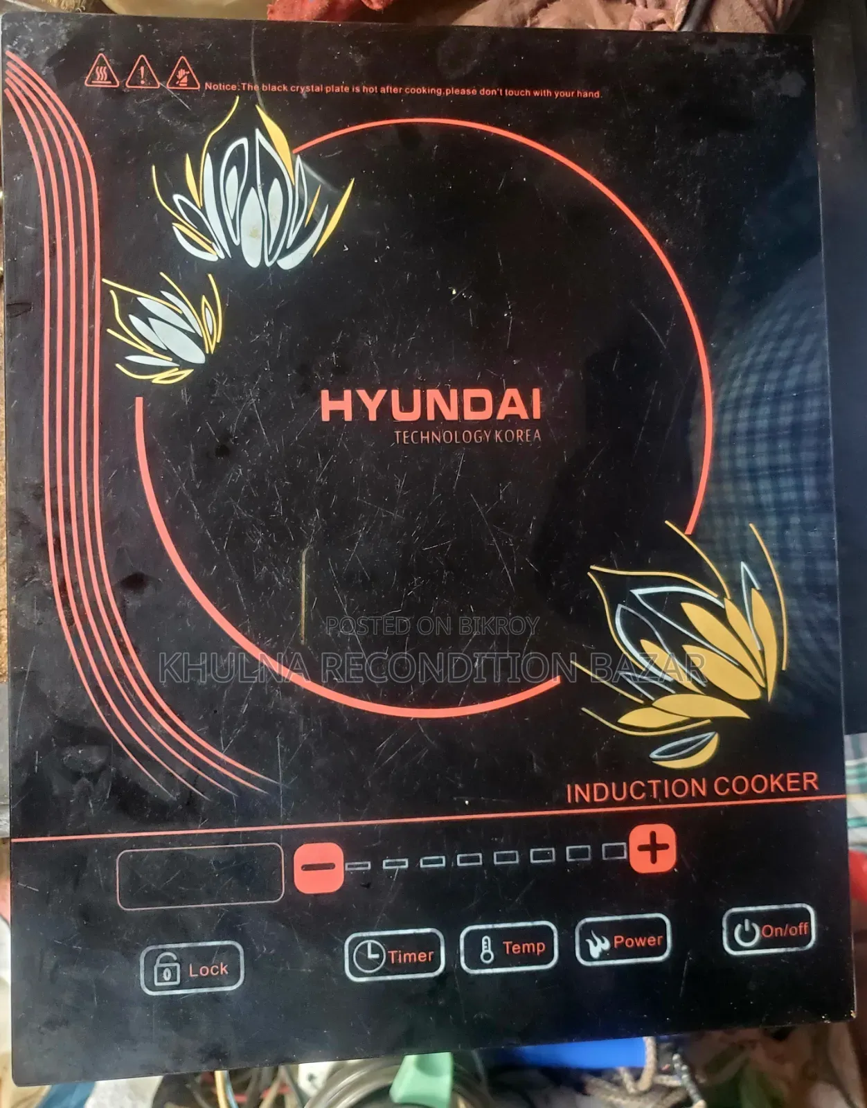 Hyundai Induction Cooker