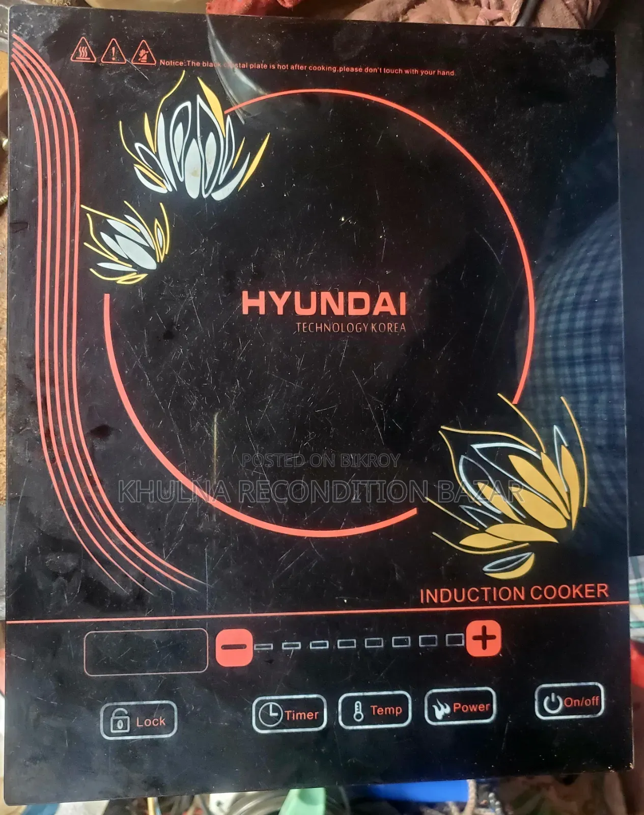 Hyundai Induction Cooker