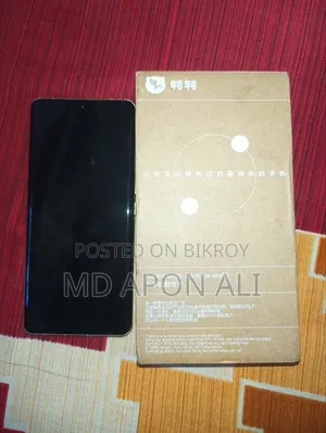 Xiaomi 12S Ultra 512 GB Bronze