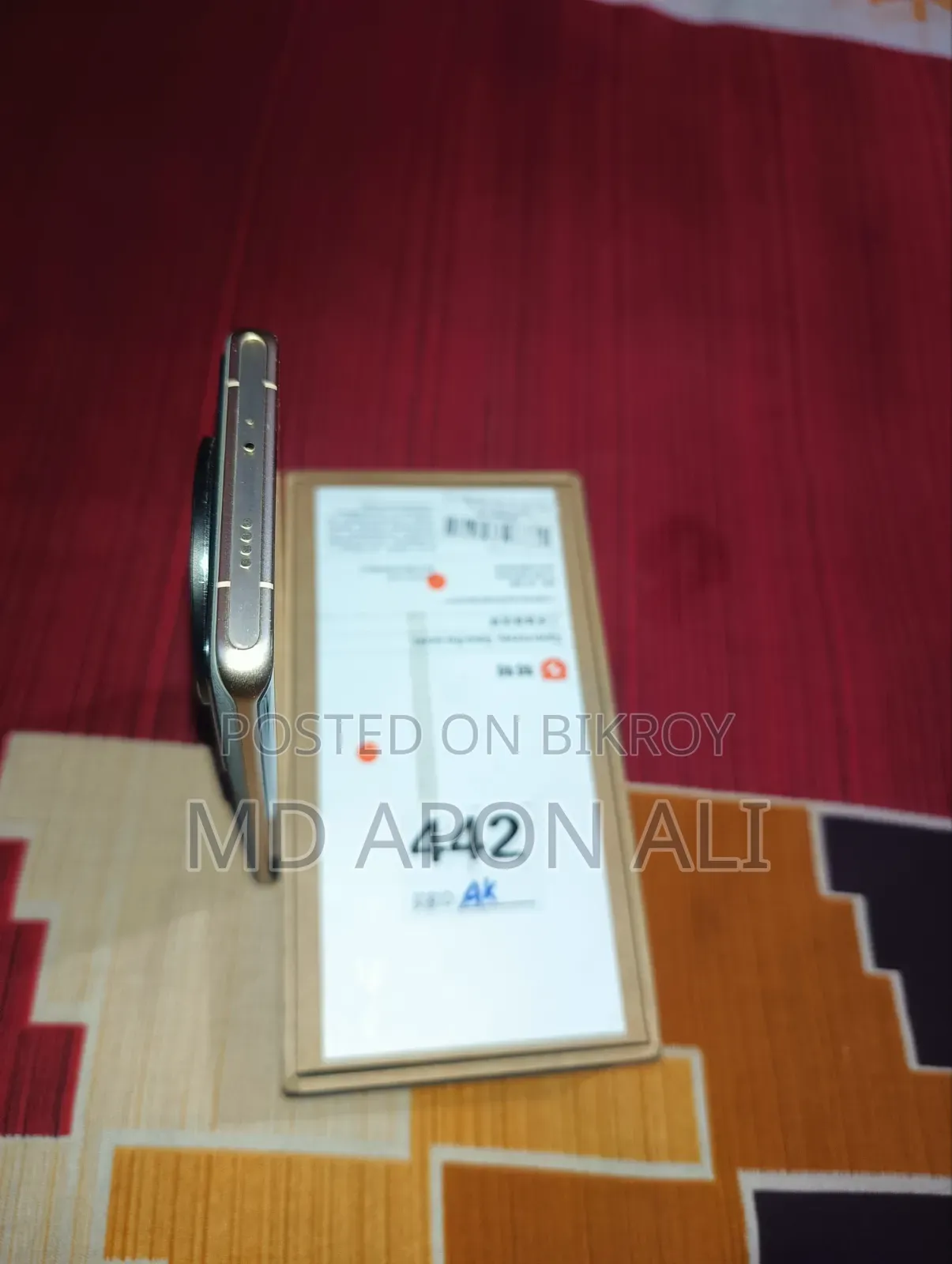 Xiaomi 12S Ultra 512 GB Bronze