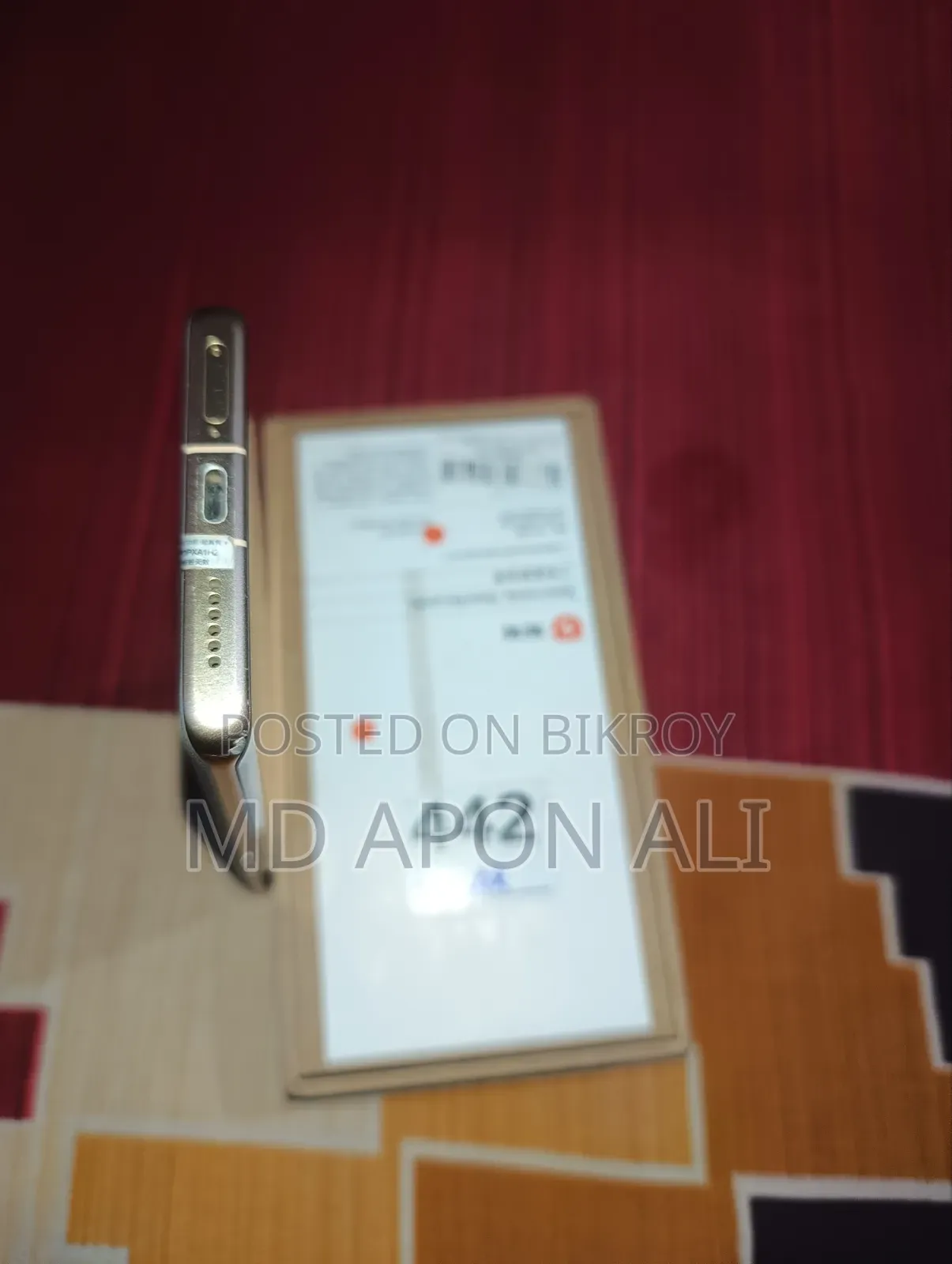 Xiaomi 12S Ultra 512 GB Bronze