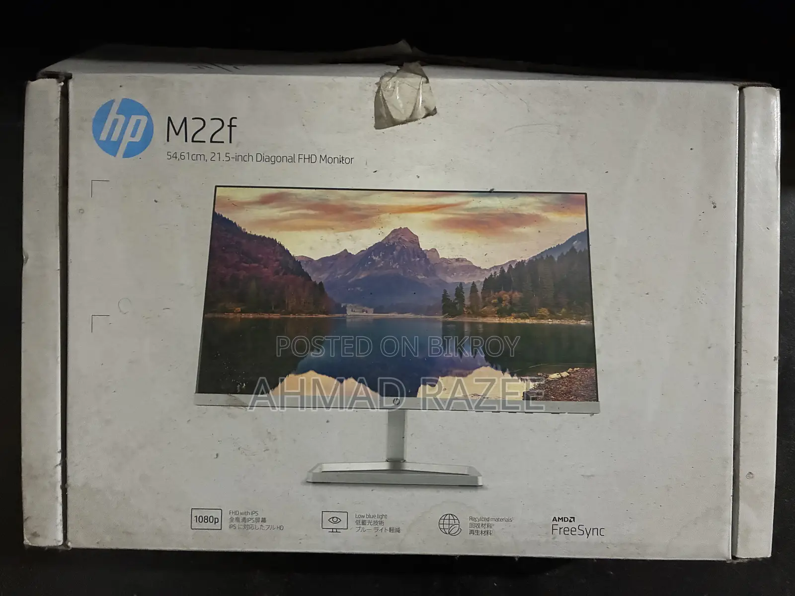 Hp M22f 22" Monitor