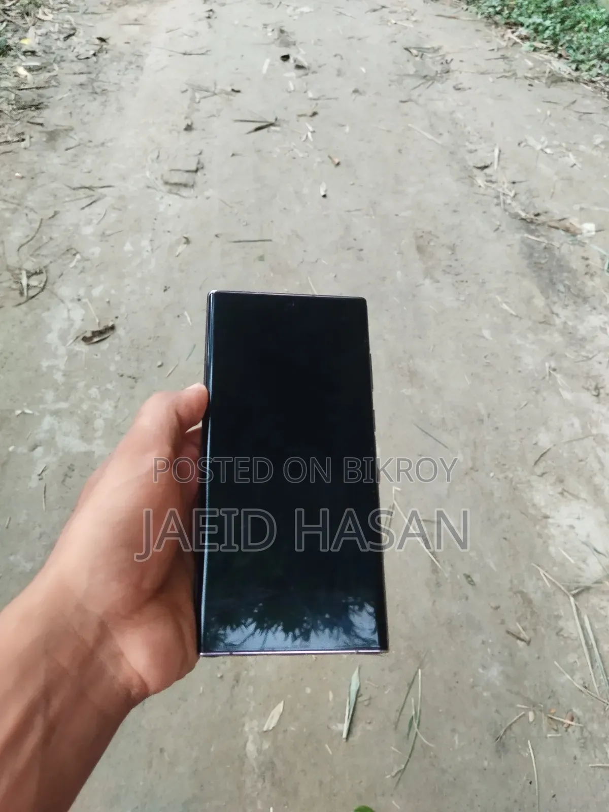 স্যামসাং গ্যালাক্সি এস২২ আল্ট্রা ২৫৬ জিবি