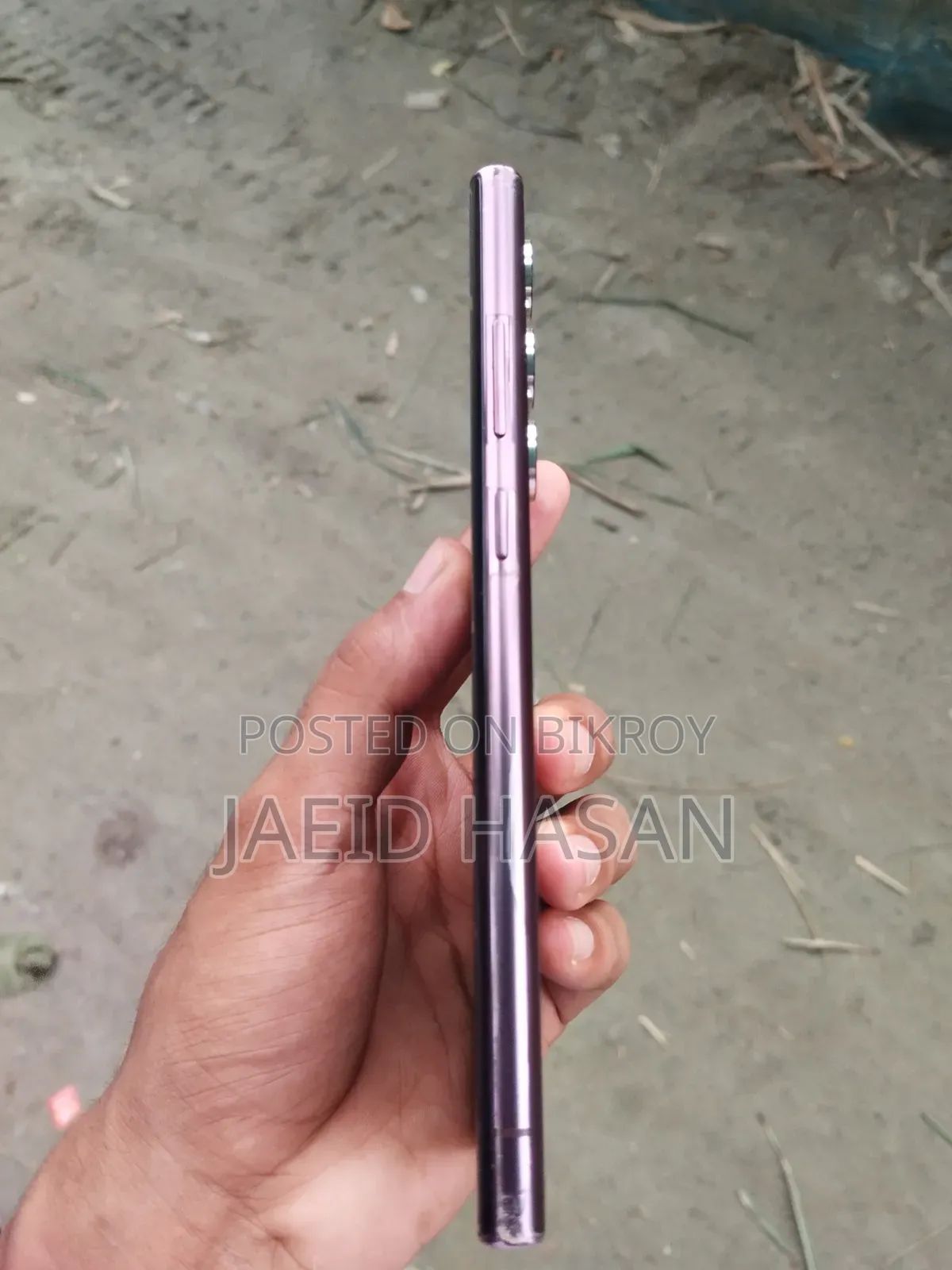স্যামসাং গ্যালাক্সি এস২২ আল্ট্রা ২৫৬ জিবি