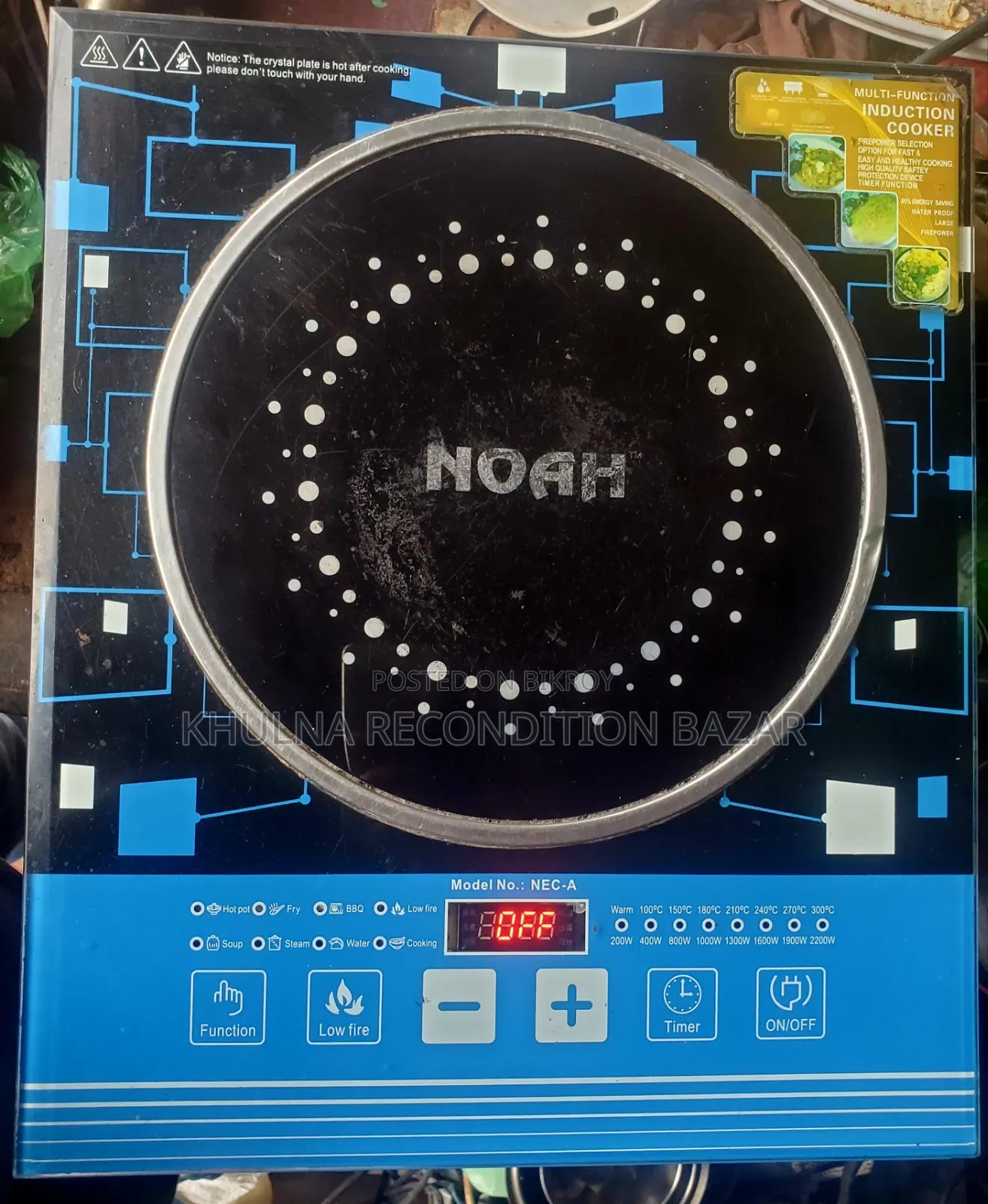 Noah Induction Fresh Cooker