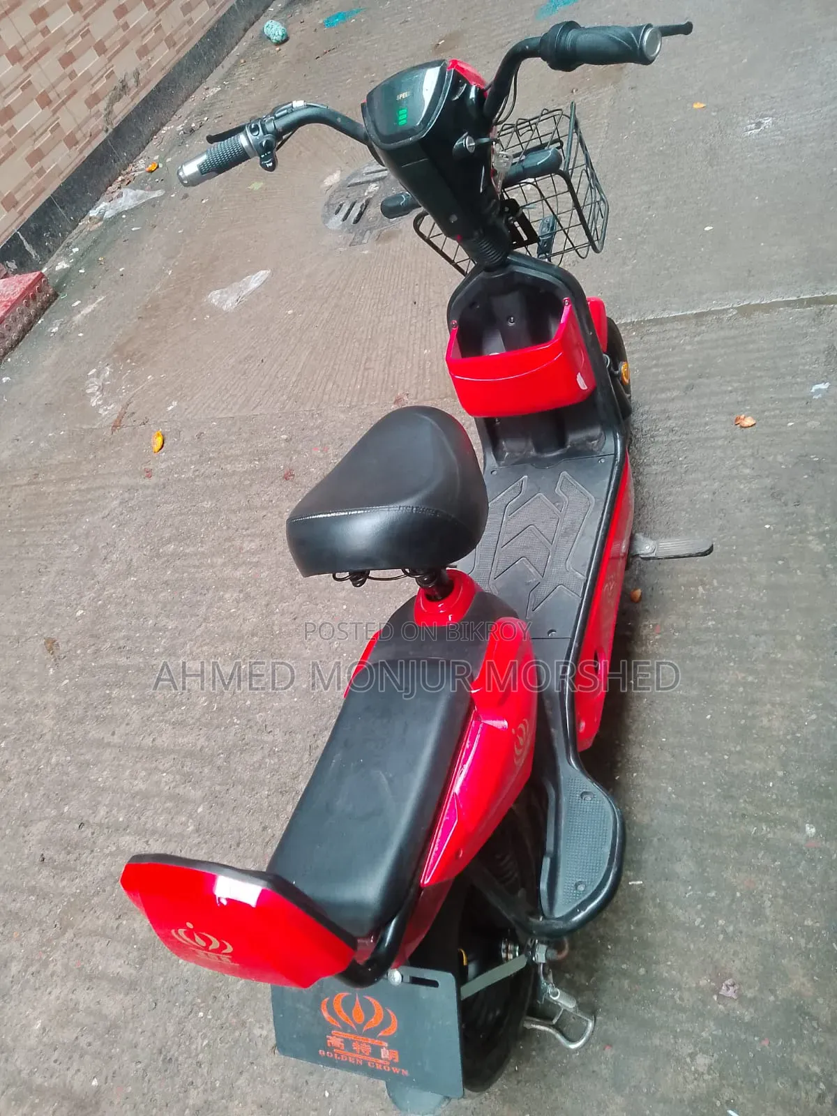 Motorcycle 2026 Red