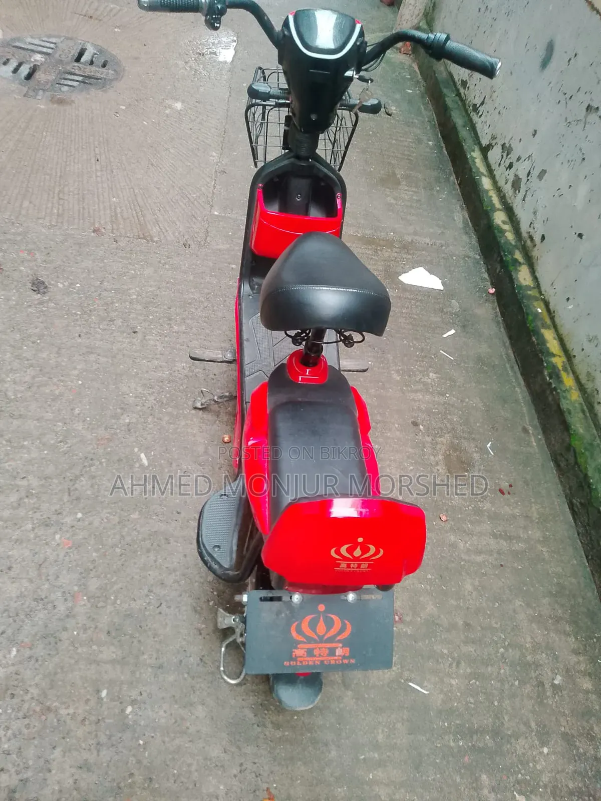 Motorcycle 2026 Red