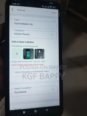 Xiaomi Redmi 13C 128 GB Green