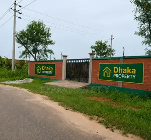 সেক্টর-২৬ এ ৩০/৫৪ ফুট কর্নার ৫ কাঠা উত্তরমুখী জমি