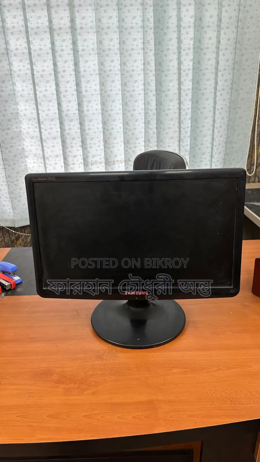 Samsung Monitor