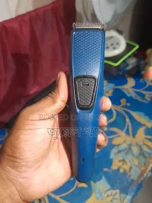 Philips Trimmer Machine