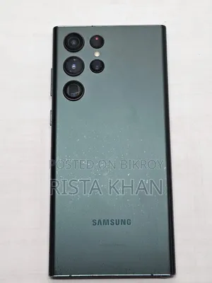 স্যামসাং গ্যালাক্সি এস২২ আল্ট্রা ২৫৬ জিবি গ্রিন