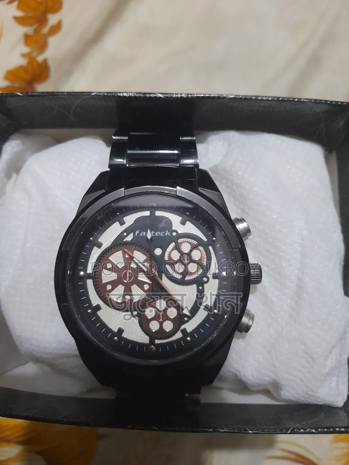 Fastrack Watch
