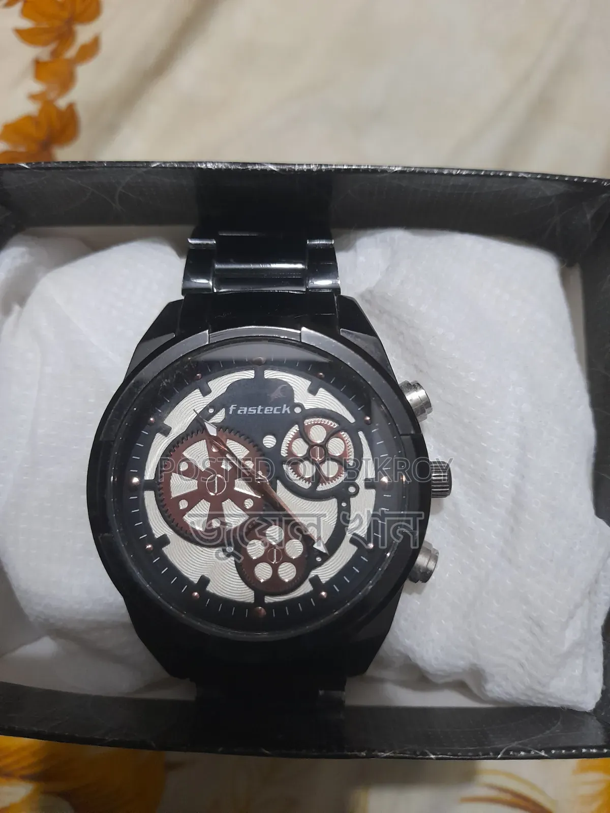 Fastrack Watch