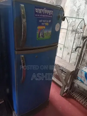সিঙ্গার রেফ্রিজারেটর