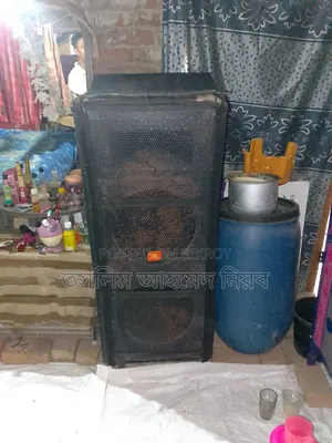 এই বক্সের টি বিক্রয় করা হবে
