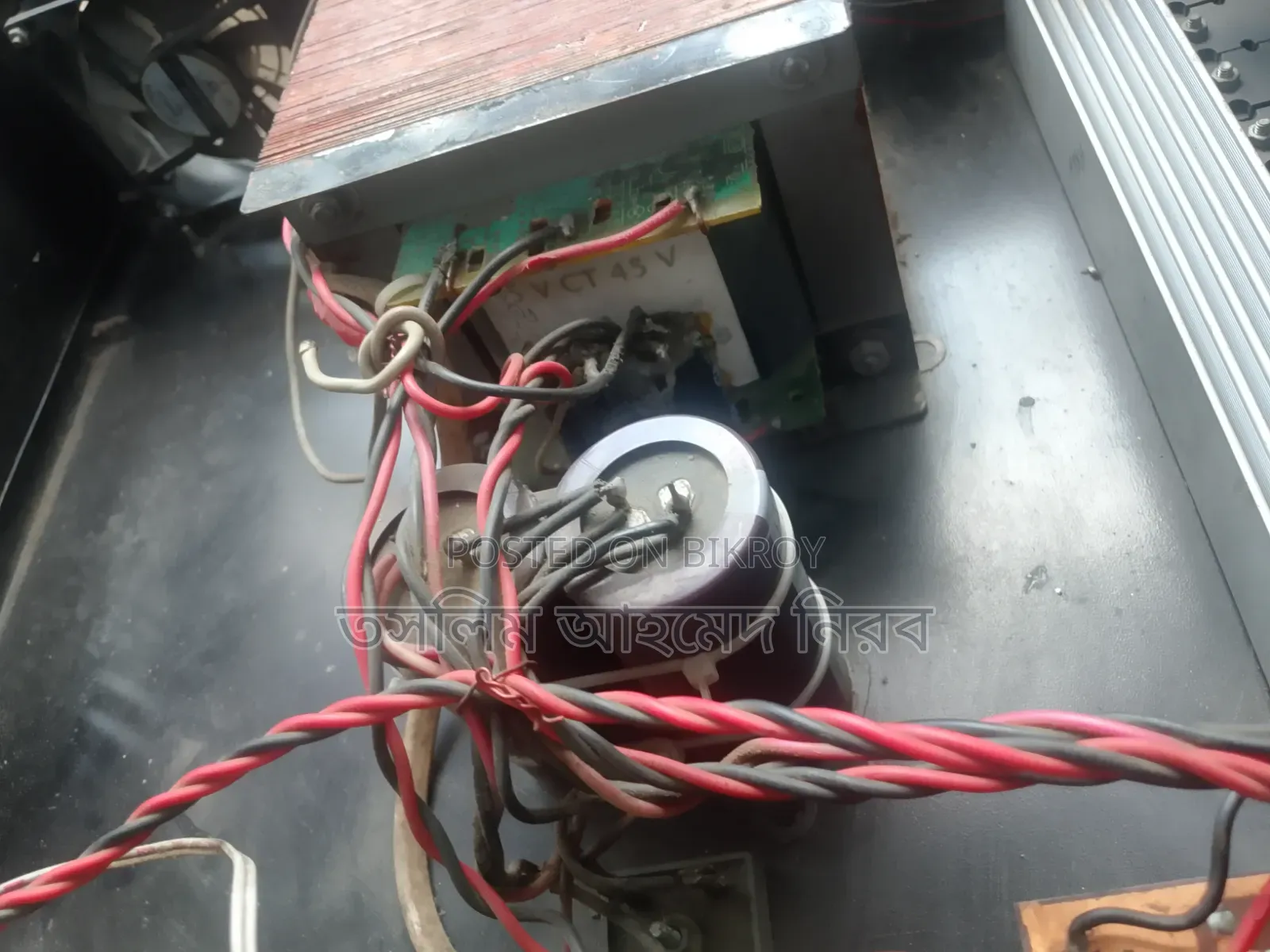 This sound box will be sold