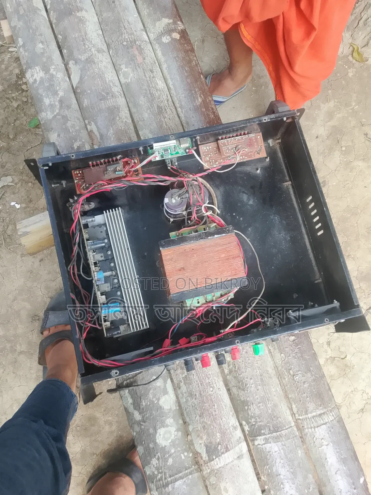 This sound box will be sold