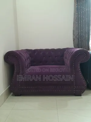 Sofa set.