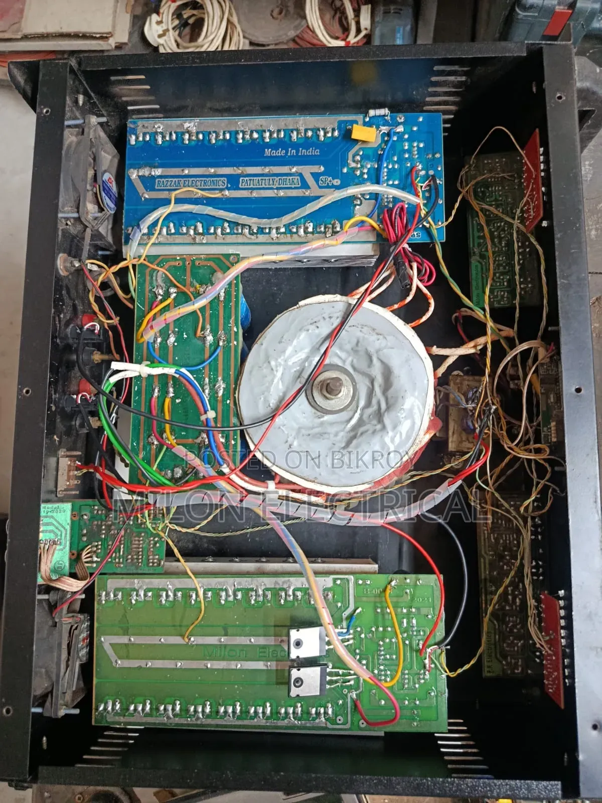 JBL Sound Box