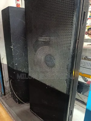 JBL Sound Box