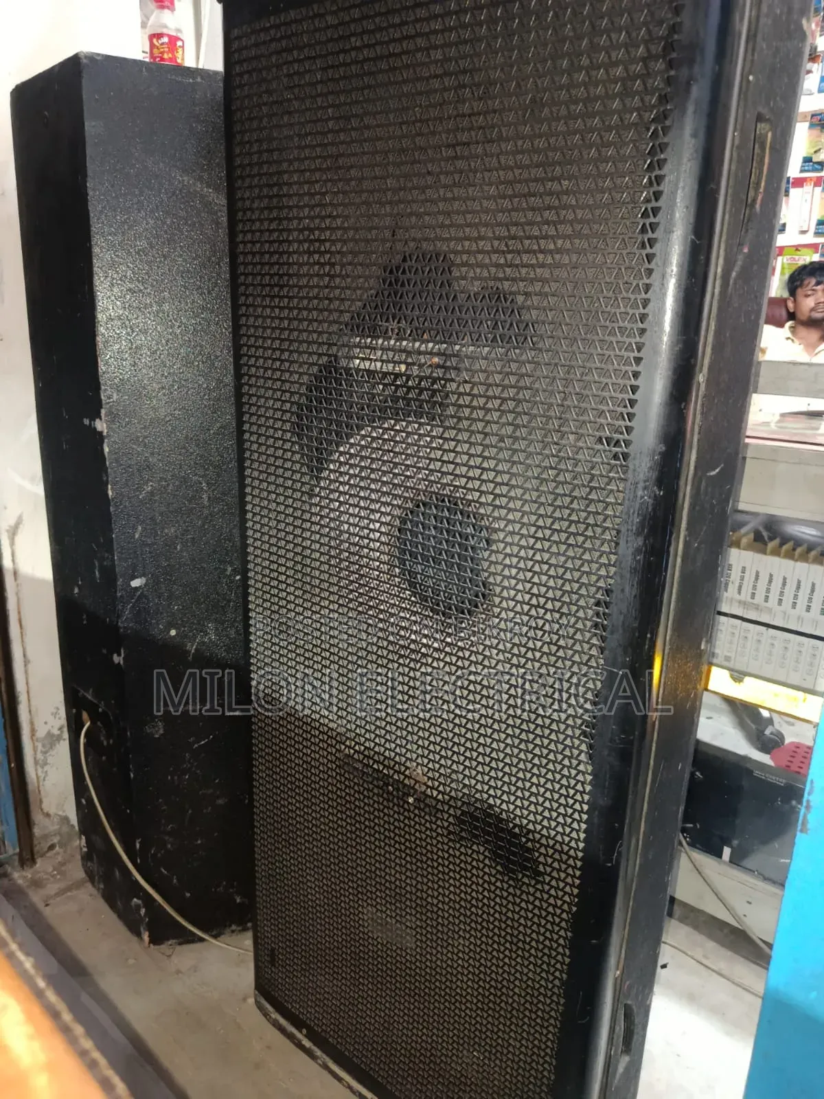 JBL Sound Box