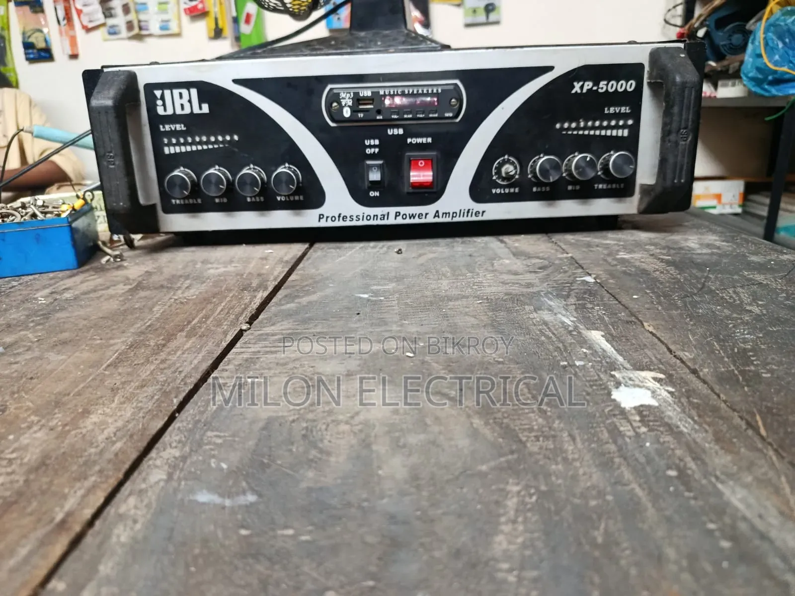 JBL Sound Box