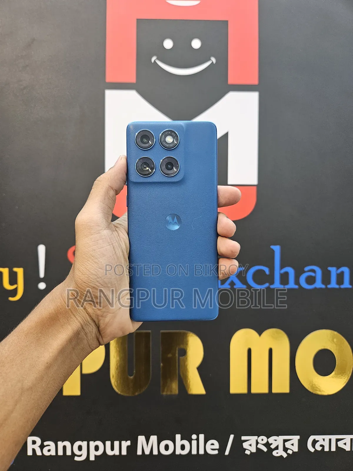 Motorola Edge 60 Fusion 256 GB