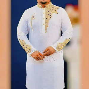 সফট কটন এমব্রয়ডারি পাঞ্জাবি