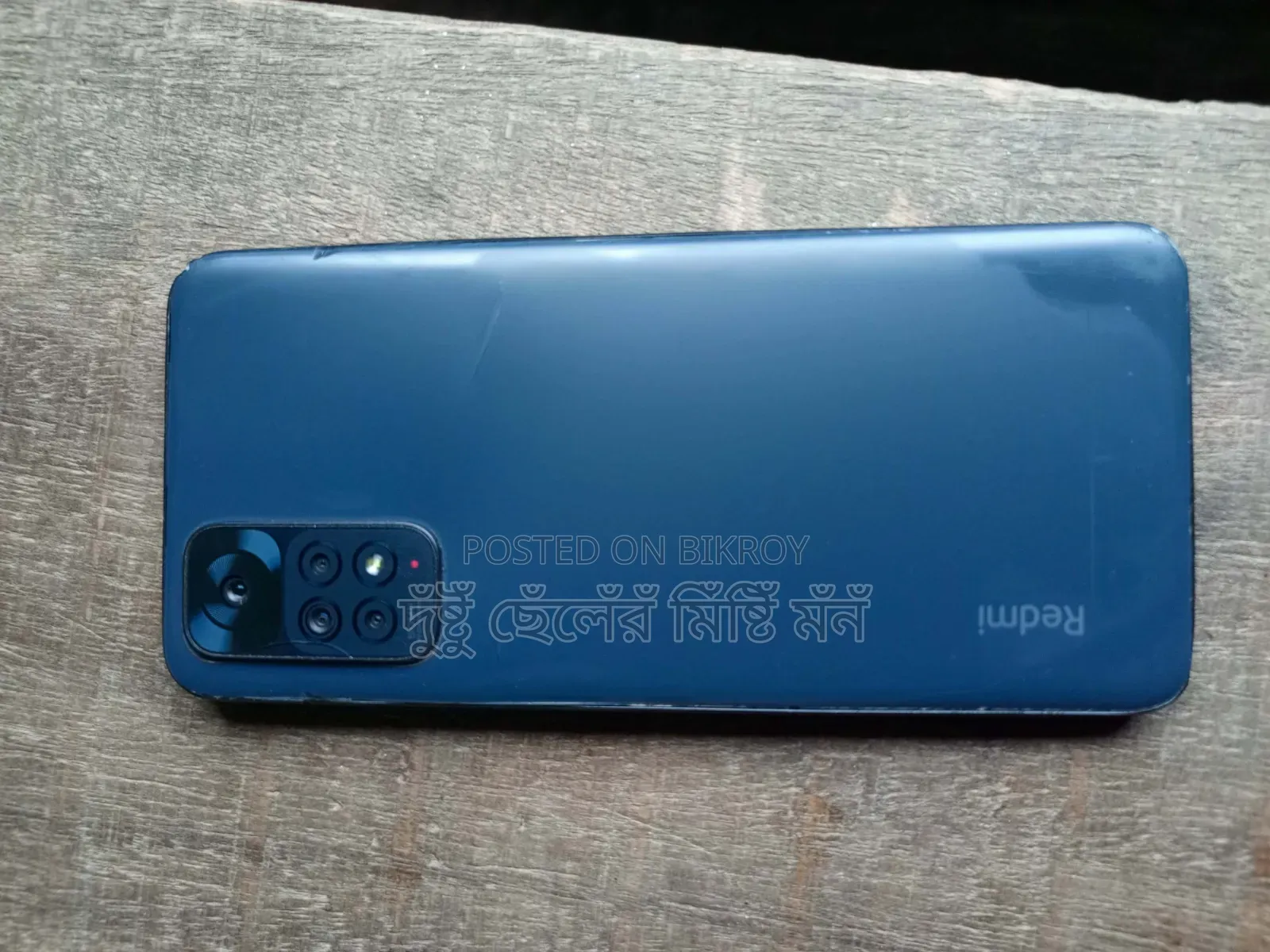 Xiaomi Redmi Note 11 128 GB Black